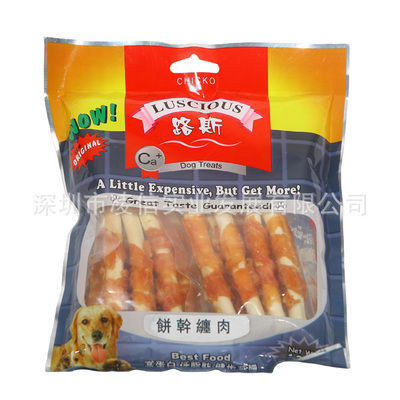 解析路斯餅干纏肉180g 寵物零食批發(fā)的優(yōu)選之道
